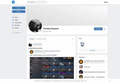 SAMP Сервер ARZ DISCOVERY РАЗДАЧИ БОНУСОВ/АДМИНОК