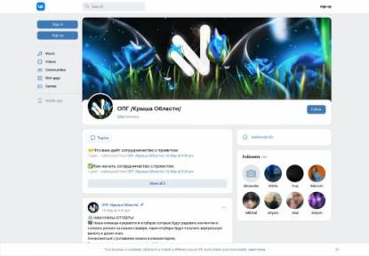 SAMP Сервер Namalzk RolePlay Сервер: 1 АКЦИЯ X3 ДЕНЬ