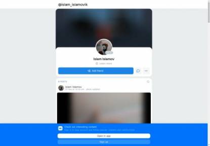 SAMP Сервер Radmir Rp