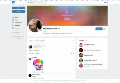 SAMP Сервер SA-MP 0.3 Server