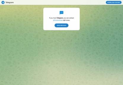 SAMP Сервер Arizona RP Eloy