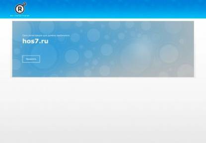 SAMP Сервер Arizona RP Dior 10 LVL, 22KK, 222K AZ