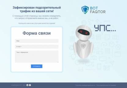 SAMP Сервер BEEZY