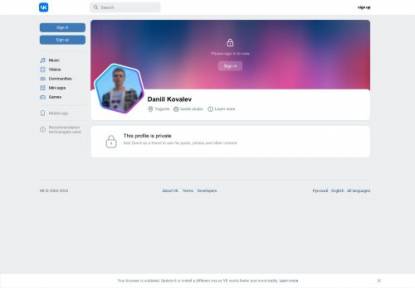 SAMP Сервер ReaLife RP / XXX