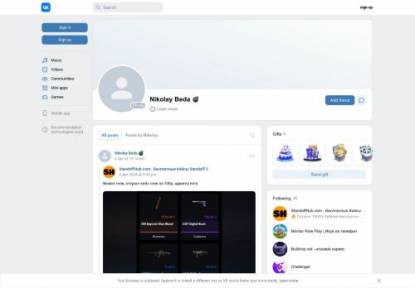 SAMP Сервер MIAMI RP НОВЫЙ СЕРВЕР SAMP