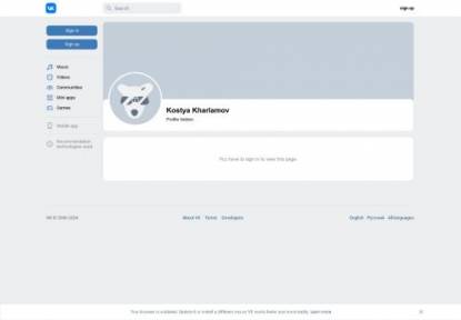 SAMP Сервер Black Russia Red