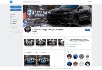 SAMP Сервер SuXXXeme CRMP (X2) 40.000.000 АДМИНКИ