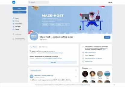 SAMP Сервер Arizona RP Red Акция для новичков