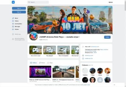 SAMP Сервер Ride Mobile Играй в SAMP на Android/PC