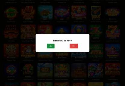 SAMP Сервер ARZ ESHKERE 1.000.000 AZ + FREE ADM/LID