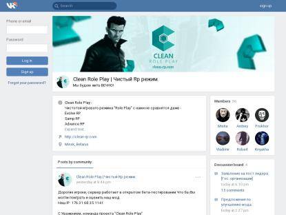 SAMP Сервер Новый cервер от MyArena.ru