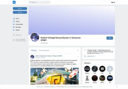 SAMP Сервер Dreks Russia