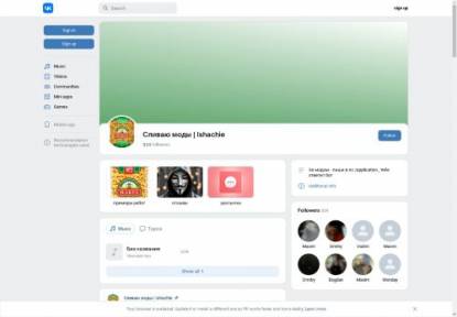 SAMP Сервер Queen RP 01 АДМИНКИ