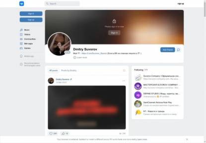 SAMP Сервер Arizona RP BonusLand ПОПОЛНЕНИЕ СЧЕТА Х4