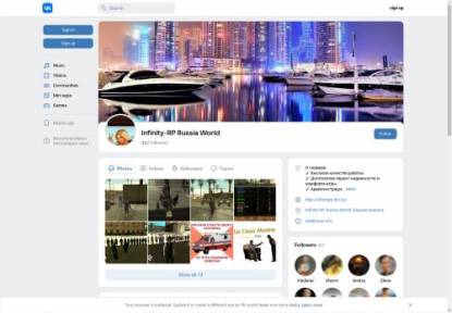 SAMP Сервер Marvel Spider Man Role Play