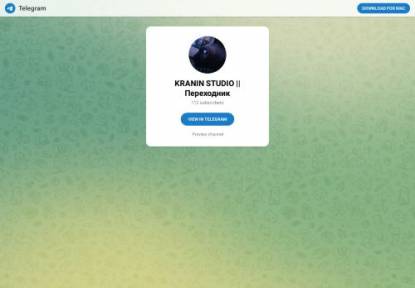 SAMP Сервер RED RUSSIA