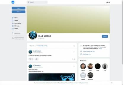 SAMP Сервер Disney Сервер: 01