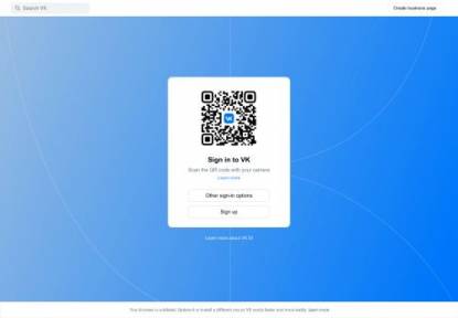 SAMP Сервер Samper Rp 50kk 10 lvl 10k donate (Лидерки)