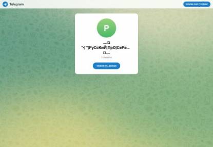 SAMP Сервер РуСсКиЙПрОСеРвЕр