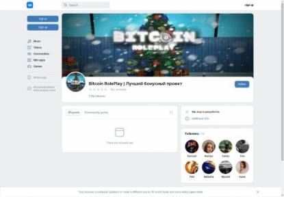 SAMP Сервер Arizona Role Play Bitcoin МЫ ОТКРЫТЫ