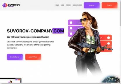 SAMP Сервер Drake DeathMatch Server: Test