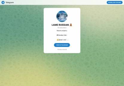 SAMP Сервер OZONE BONUS OZONE BONUS