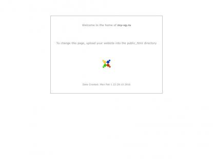 SAMP Сервер SAMP SERVER