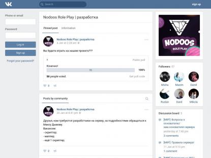 SAMP Сервер SAMP SERVER