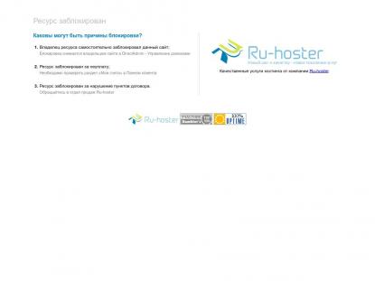 SAMP Сервер SAMP SERVER