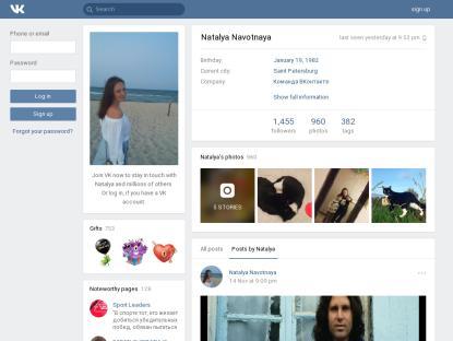 SAMP Сервер Test Albania RolePlay