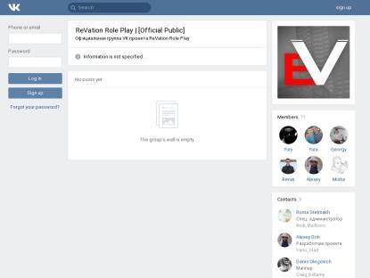 SAMP Сервер ReVation Role Play | XXX SERVER