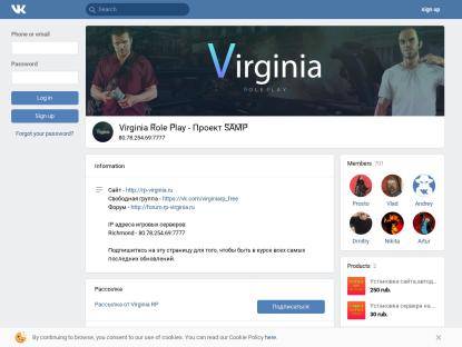 SAMP Сервер Evolve-Rp.Ru Server: s3r3ja x2 PayDay