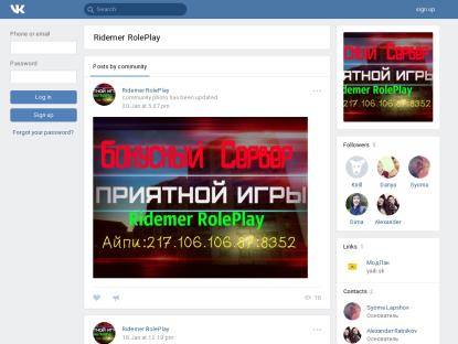 SAMP Сервер • Ridemer RP | Бонусс 20кк-15лвл •