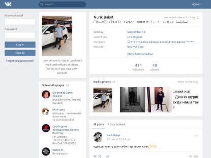 SAMP Сервер Yankee Role Play