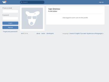 SAMP Сервер Seversk RolePlay | X2DAY