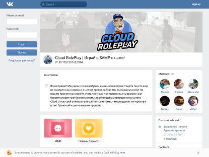 SAMP Сервер Arizona RP Lem