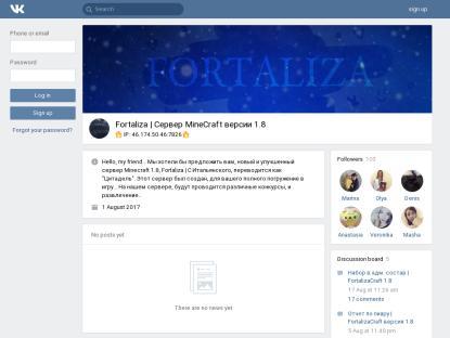 SAMP Сервер Top