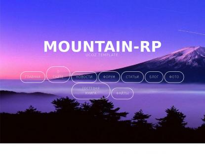 SAMP Сервер SAMP SERVER