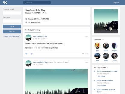 SAMP Сервер Ken Sten|RP|Бонус:10.000.000 и 7 lvl