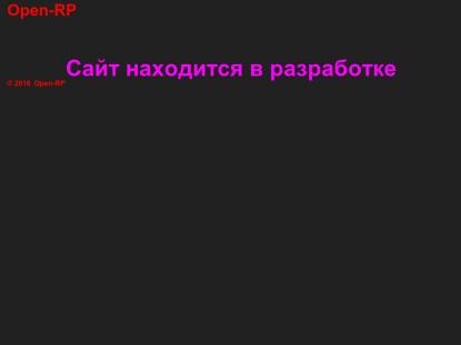 SAMP Сервер SAMP SERVER
