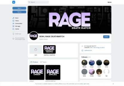 SAMP Сервер RDM Rage DeathMatch