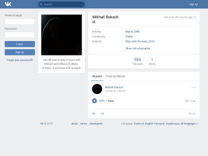 SAMP Сервер Alvaro Role Play |  АКЦИЯ x2 [EXP]