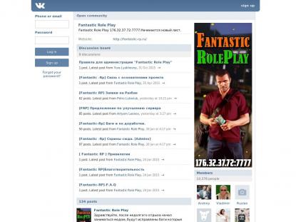 SAMP Сервер SAMP SERVER