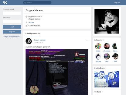 SAMP Сервер SAMP SERVER