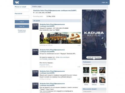 SAMP Сервер Arizona Role Play | Bonusnik | СЛЕТЫ! 100kk 100k a