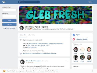 SAMP Сервер - Sunrise Messa Role Play™ | VOICE |