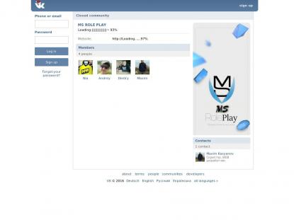 SAMP Сервер SAMP SERVER