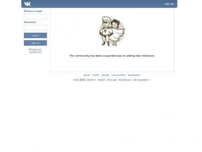 SAMP Сервер SAMP SERVER