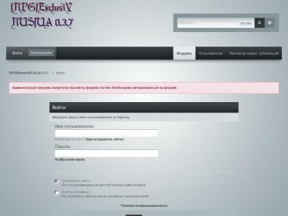 SAMP Сервер SAMP SERVER