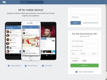 SAMP Сервер SAMP SERVER